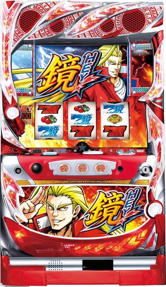 Amazon.co.jp: 大都技研 HEY！鏡【パネル指定不可】【中古パチスロ